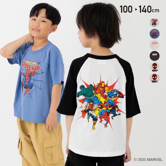 日本 Chil2 - 聯名款  100%棉印花短袖上衣-英雄大集合-白