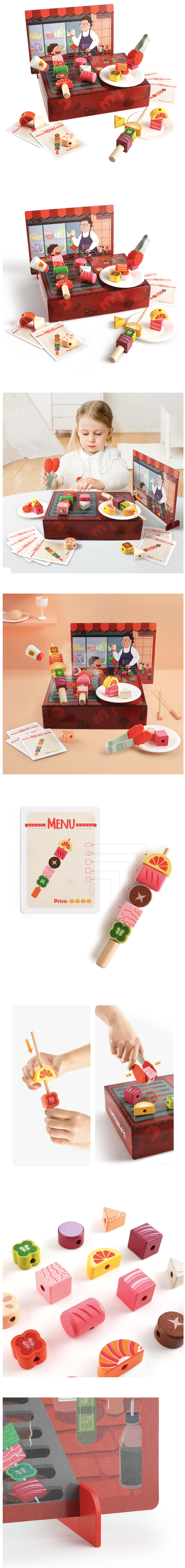 TOP BRIGHT特寶兒 - 形狀認知BBQ烤肉店