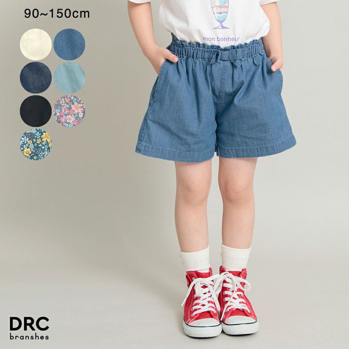 日本 BRANSHES - 腰間蝴蝶結女孩短褲-黑