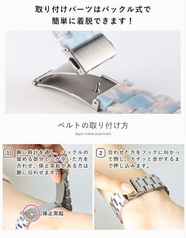 日本LIZDAYS ✧ 時尚質感 Apple Watch 錶帶