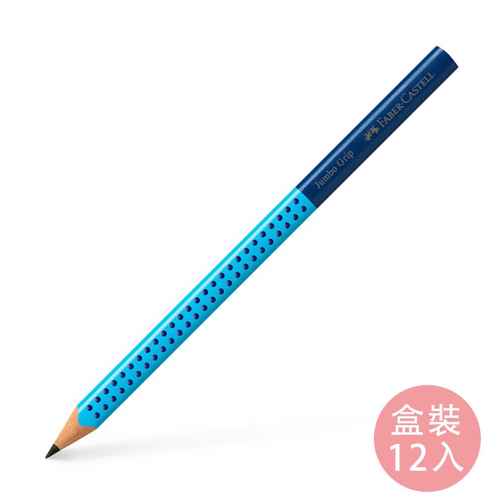 輝柏 FABER-CASTELL - 學齡大三角粗芯雙色鉛筆-藍色-盒裝12入