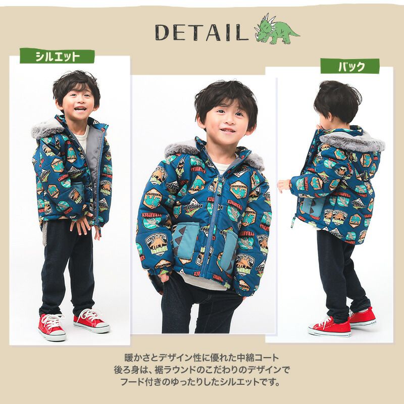 日本 ZOOLAND - 防寒防潑水鋪棉保暖外套-恐龍徽章-海軍藍