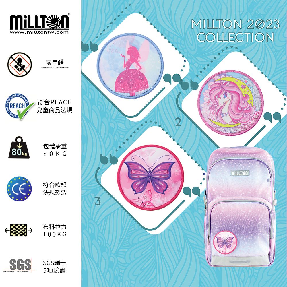 軍規雙軸護脊書包｜粉色夢境Pinky Dream｜30L 800g