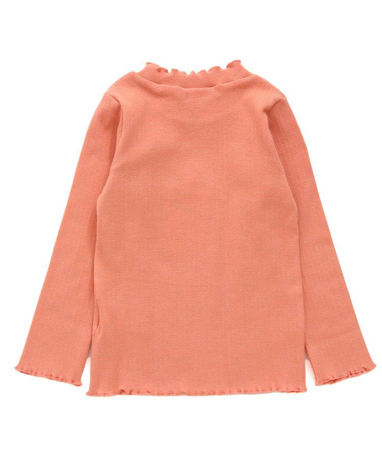 日本 apres les cours - 木耳領舒適彈性長袖上衣/內搭-米杏