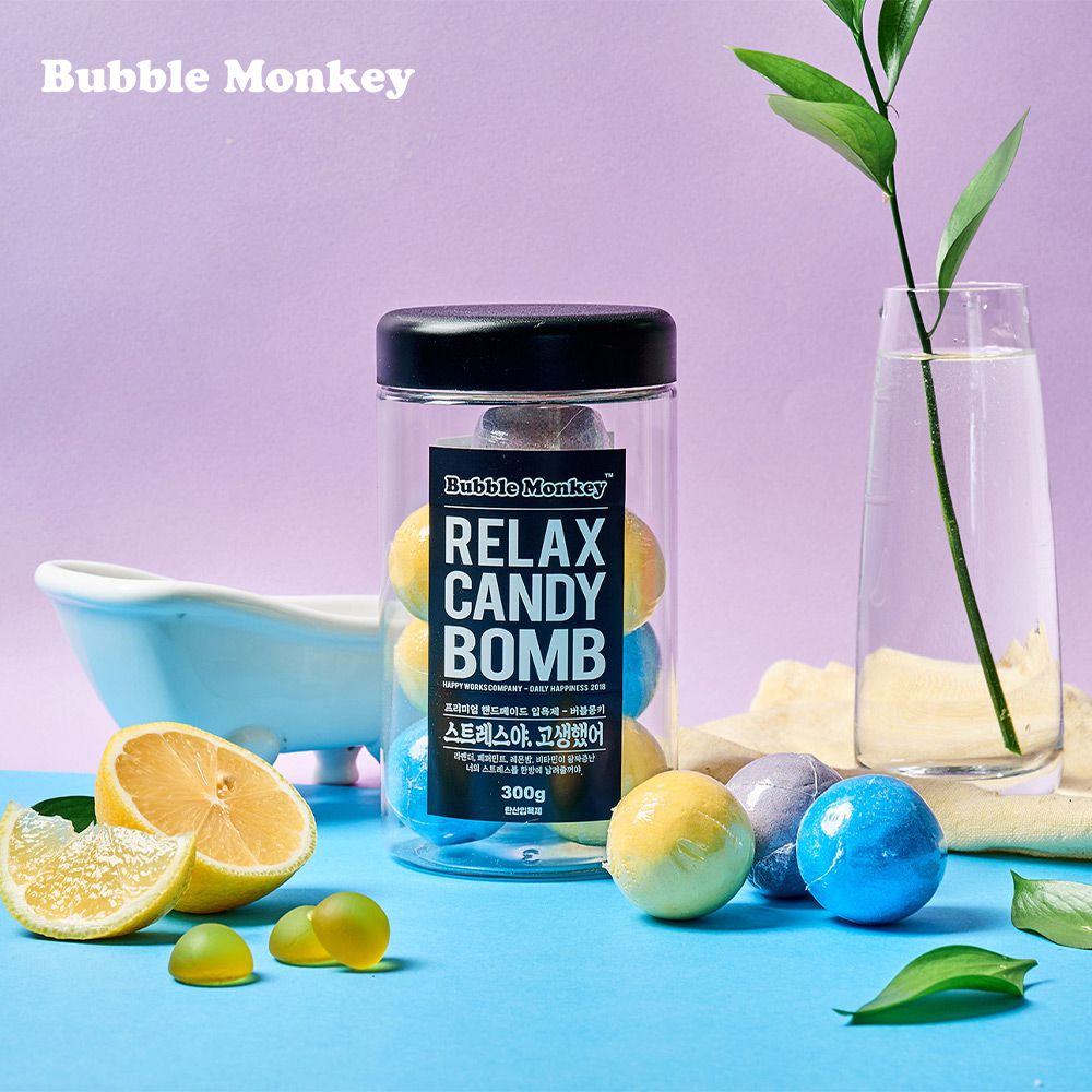 韓國 Bubble Monkey - CANDY BOMB 碳酸浴泡澡球 10入罐裝 - RELAX (涼爽海洋+香甜檸檬+香草薰衣草)