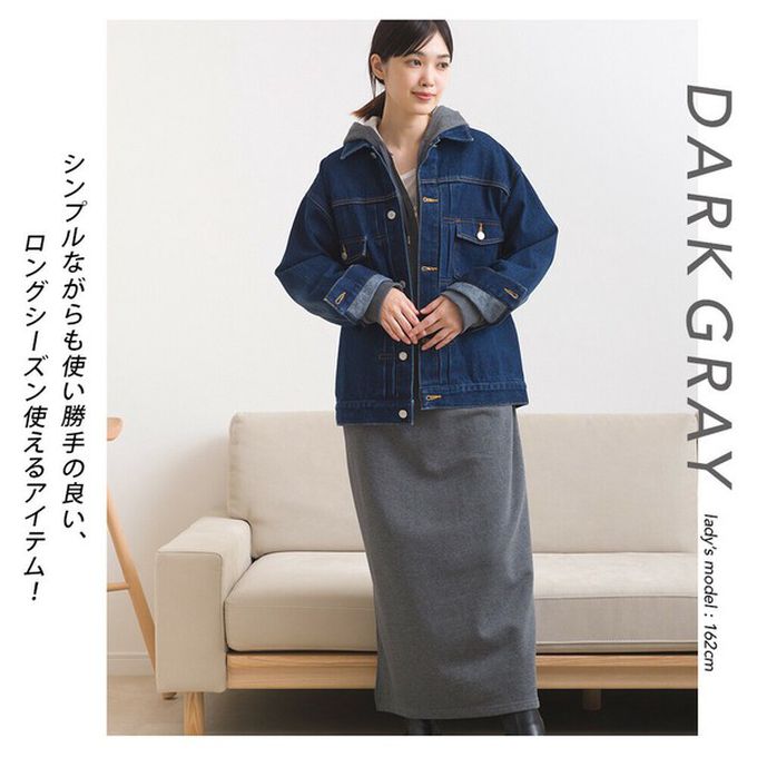 日本 OMNES - 休閒刺繡logo裏毛連帽長袖洋裝-深灰