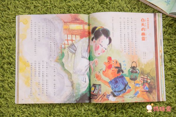 童夢館 - 【買8送2】名著大家讀 ★限購套組★-格林童話+伊索寓言+安徒生童話+日本童話+世界經典童話+世界偉人傳記+星座神話故事+世界知名故事-贈［世界趣味故事+動物趣味故事］