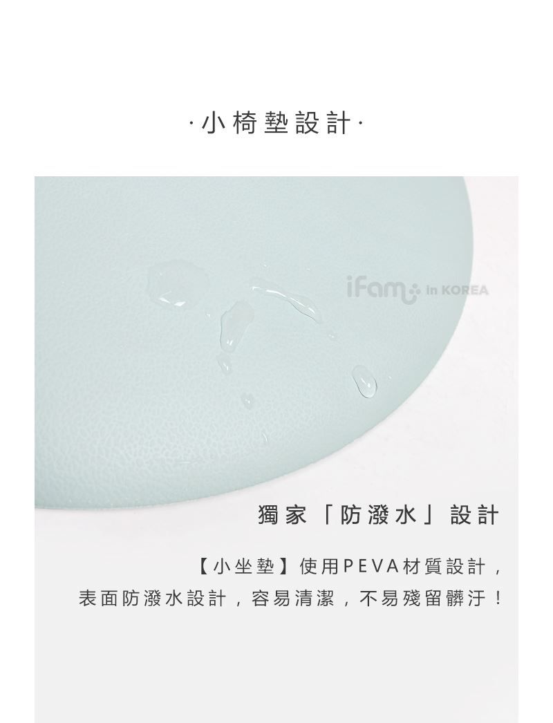 韓國 iFam - 兒童小沙發椅-奶茶色〈附灰色坐墊〉 (58.9cm x 55.8cm x 42.3cm)