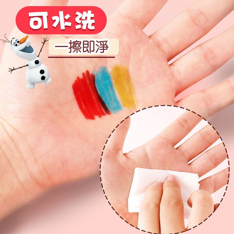 卡通可水洗兒童塗鴉彩色筆-卡通人物艾莎-藍色