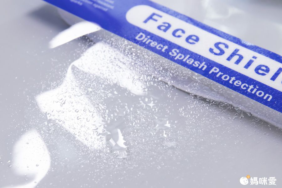 隔離飛沫兒童防護面罩-中-粉色 (約28x20cm)