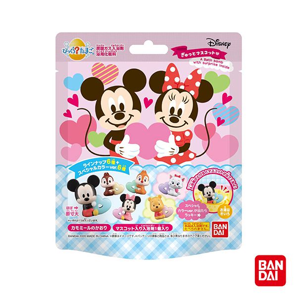 日本 BANDAI - 迪士尼家族入浴球Ⅱ(泡澡球)-含公仔一入(款式隨機)