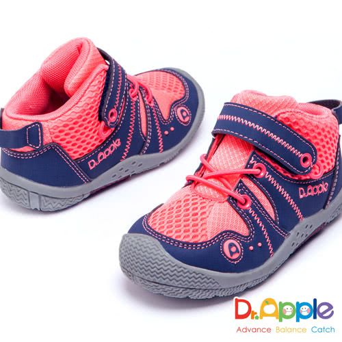 Dr. Apple - 機能童鞋_拼接網布帥氣短筒運動鞋-粉