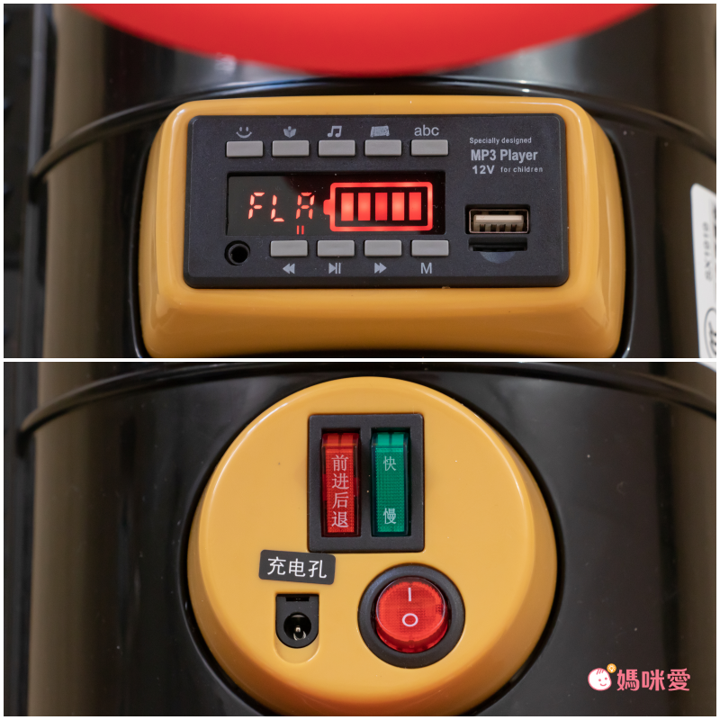 i-Smart - 復古小火車 台灣獨家代理 (含火車頭+第二節動力車廂)-紅色