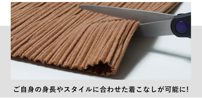 日本 COCA - [熱銷定番] 速乾垂墜彈性風琴寬褲-保暖小孩款-黃綠