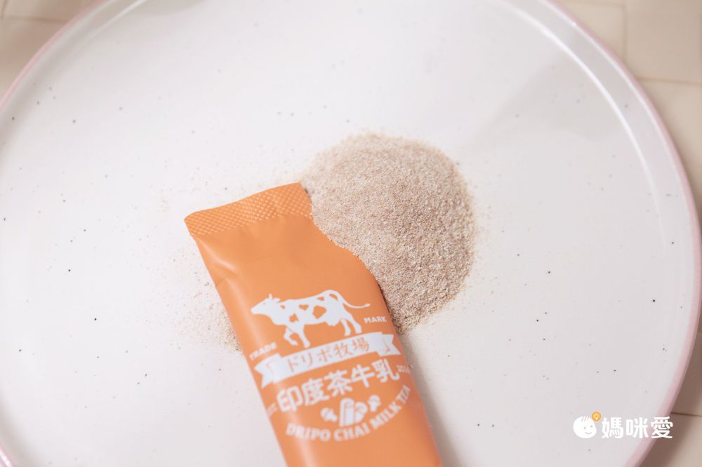 滿額贈好禮【Dripo】北海道紅茶牛乳/德國lighthouse氣泡飲