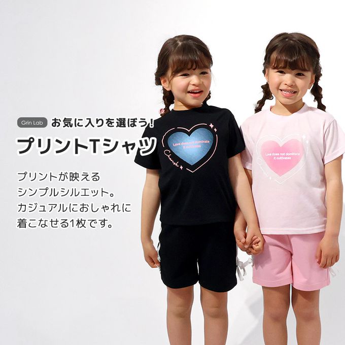 日本 ZOOLAND - 甜美女孩圓領短袖上衣-LOVE熊-象牙白