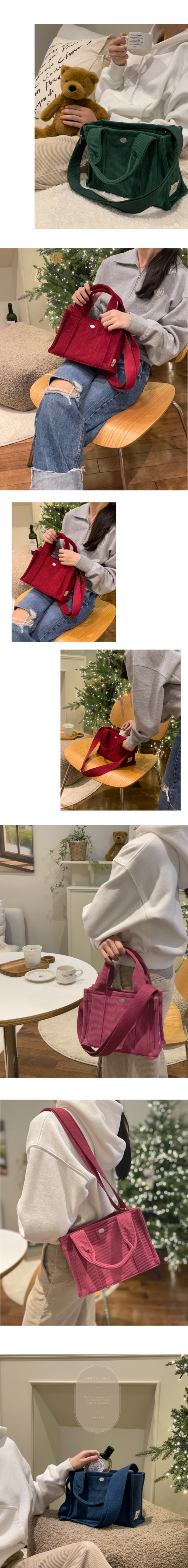 韓國 THEALLY - 燈芯絨手提/肩背兩用方形收納包-深卡其