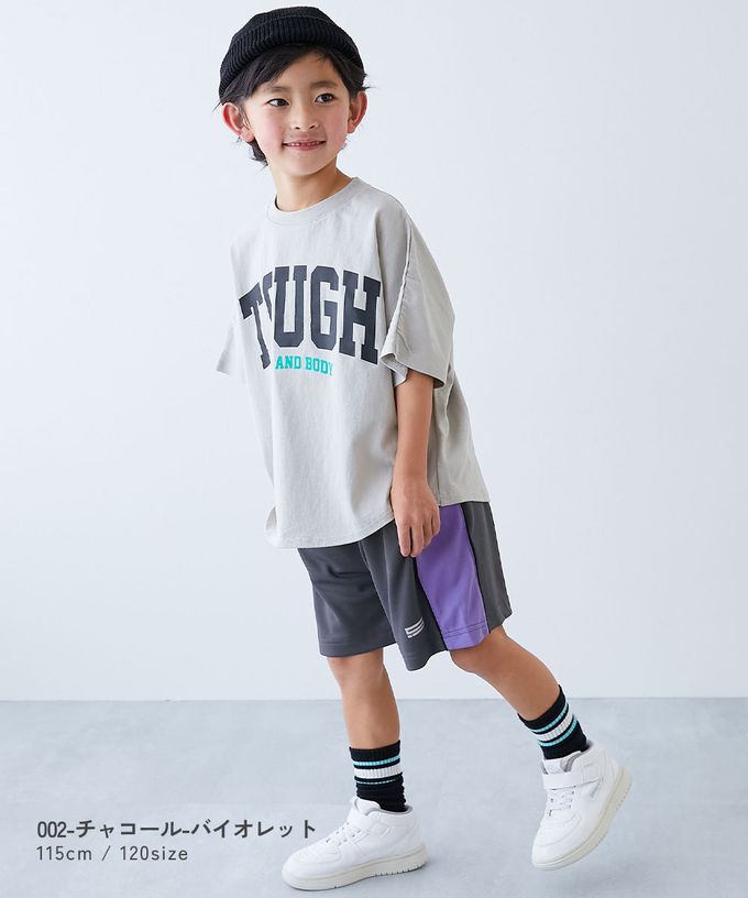 日本 devirock - 速乾網眼撞色系涼爽短褲-黑x灰