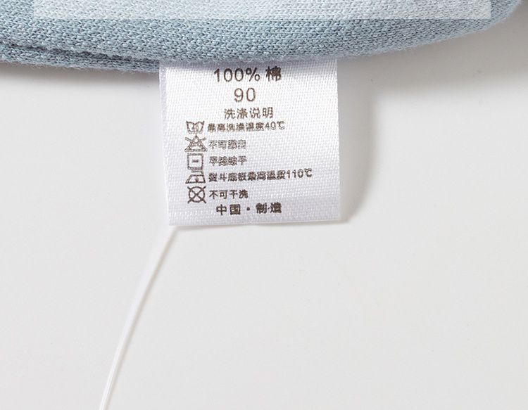 BE TOP - 純棉立體造型休閒短褲-戴口罩的恐龍-淺藍色