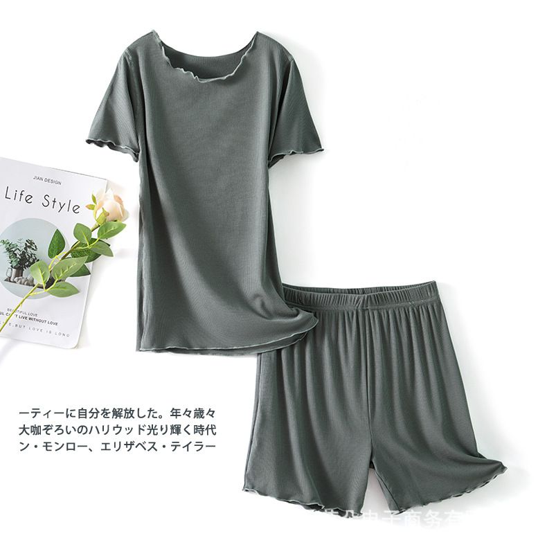 木耳邊圓領莫代爾Bra T短袖家居服套裝-粉色