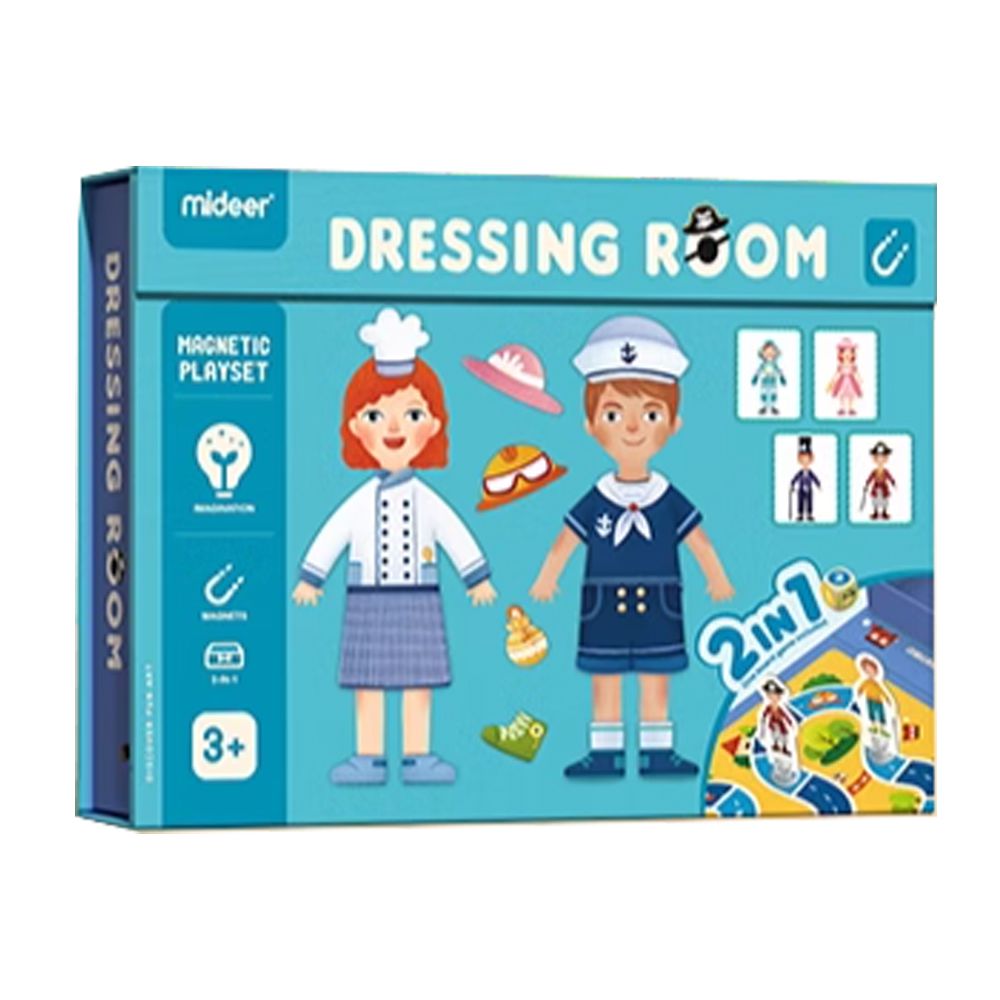 二合一遊戲磁鐵書-試衣間