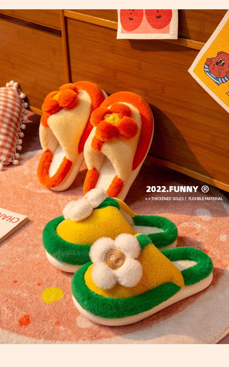 毛毛保暖室內拖鞋(厚底)-立體花朵-淺黃+橘色
