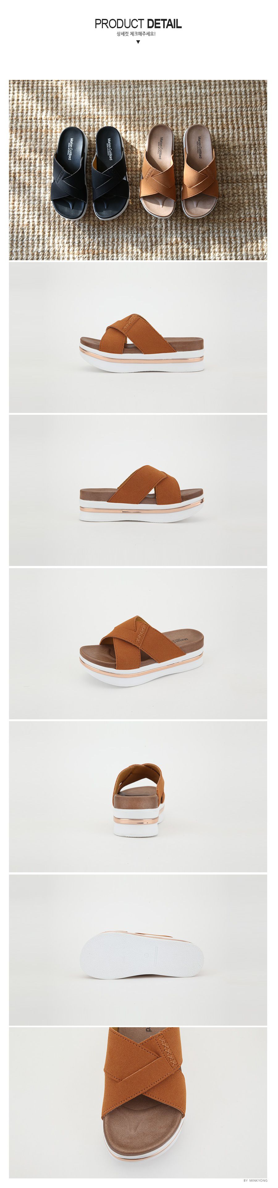 韓國 Dangolunni - 寬版交叉輕量厚底拖鞋-黑