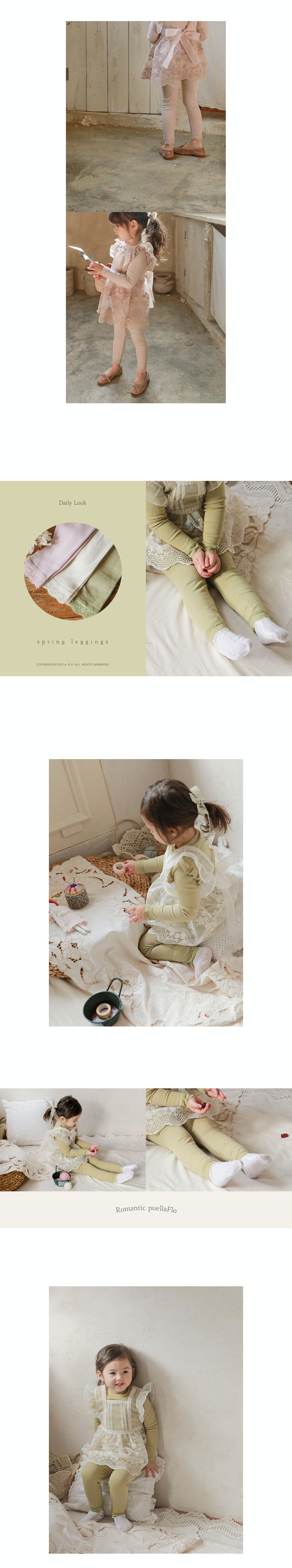 韓國 Puellaflo - 鏤空蕾絲褲管針織羅紋內搭褲-粉紅