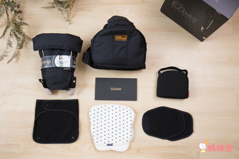 韓國 EZbag 2.0plus 背巾