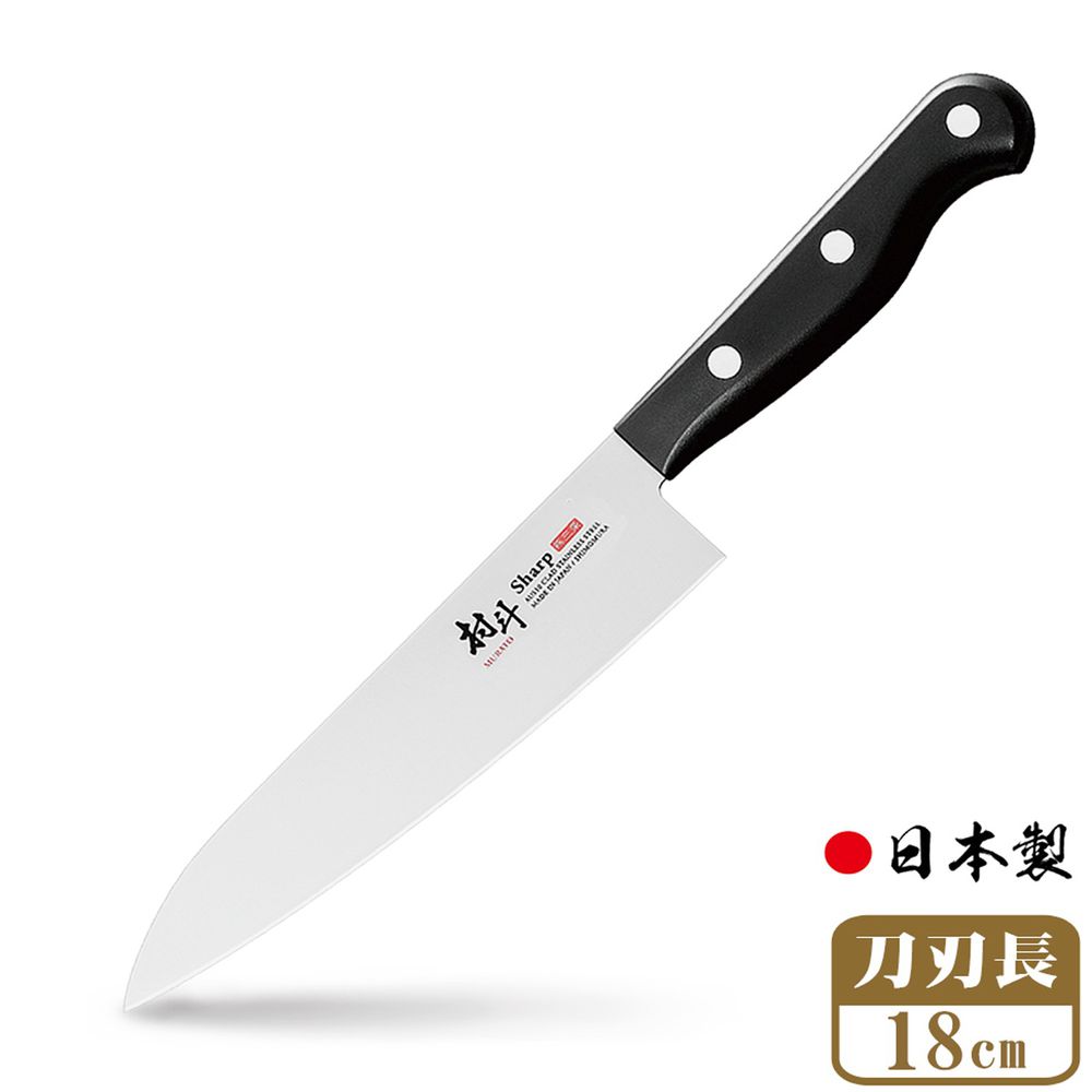 日本下村工業 Shimomura - 燕三条村斗Sharp 系列牛刀18cm
