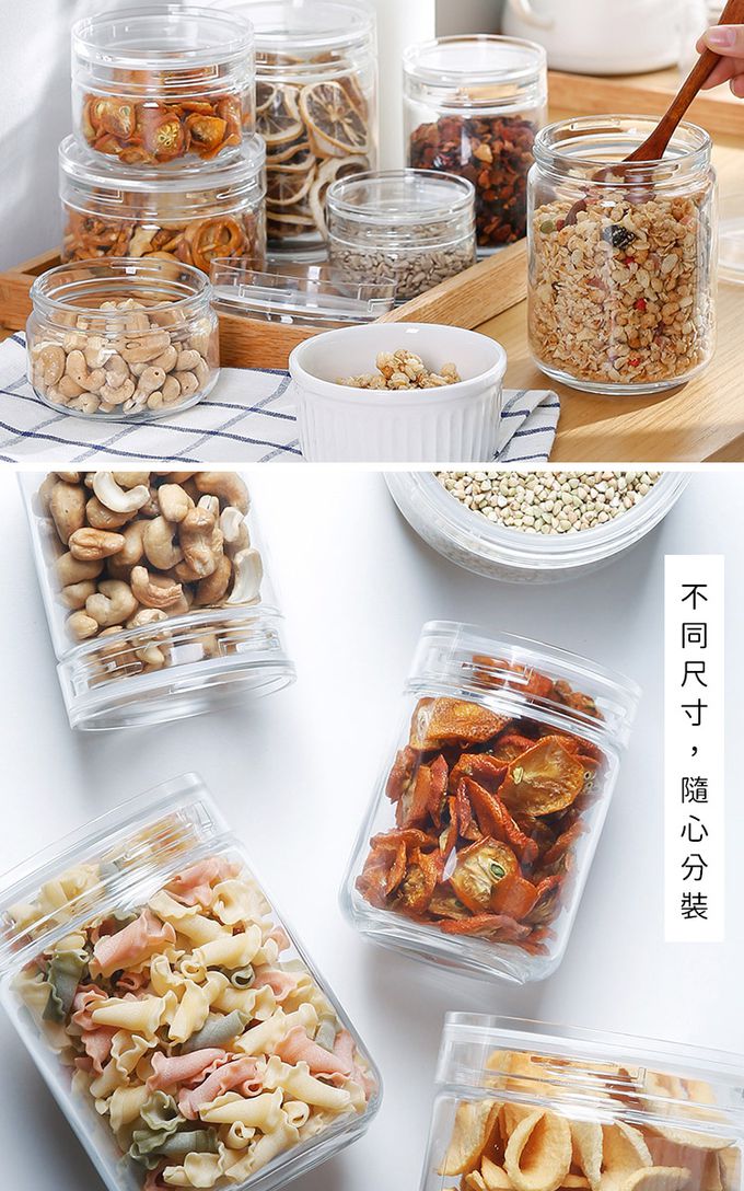 日本星硝SEISHO - 日本製 透明長型玻璃儲存罐420ML3入組