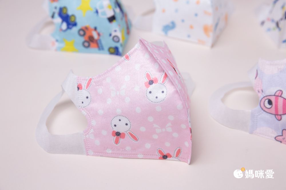 全網最低價！YSH 幼幼/兒童 3D立體醫療口罩/成人醫用口罩