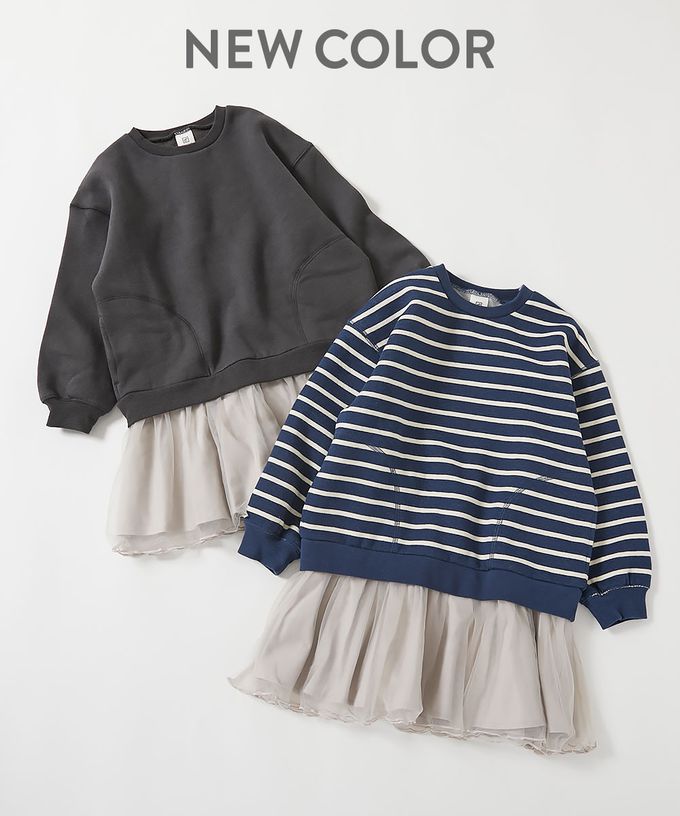 日本 devirock - 甜美裏毛雪紡拼接長袖洋裝-粉卡其