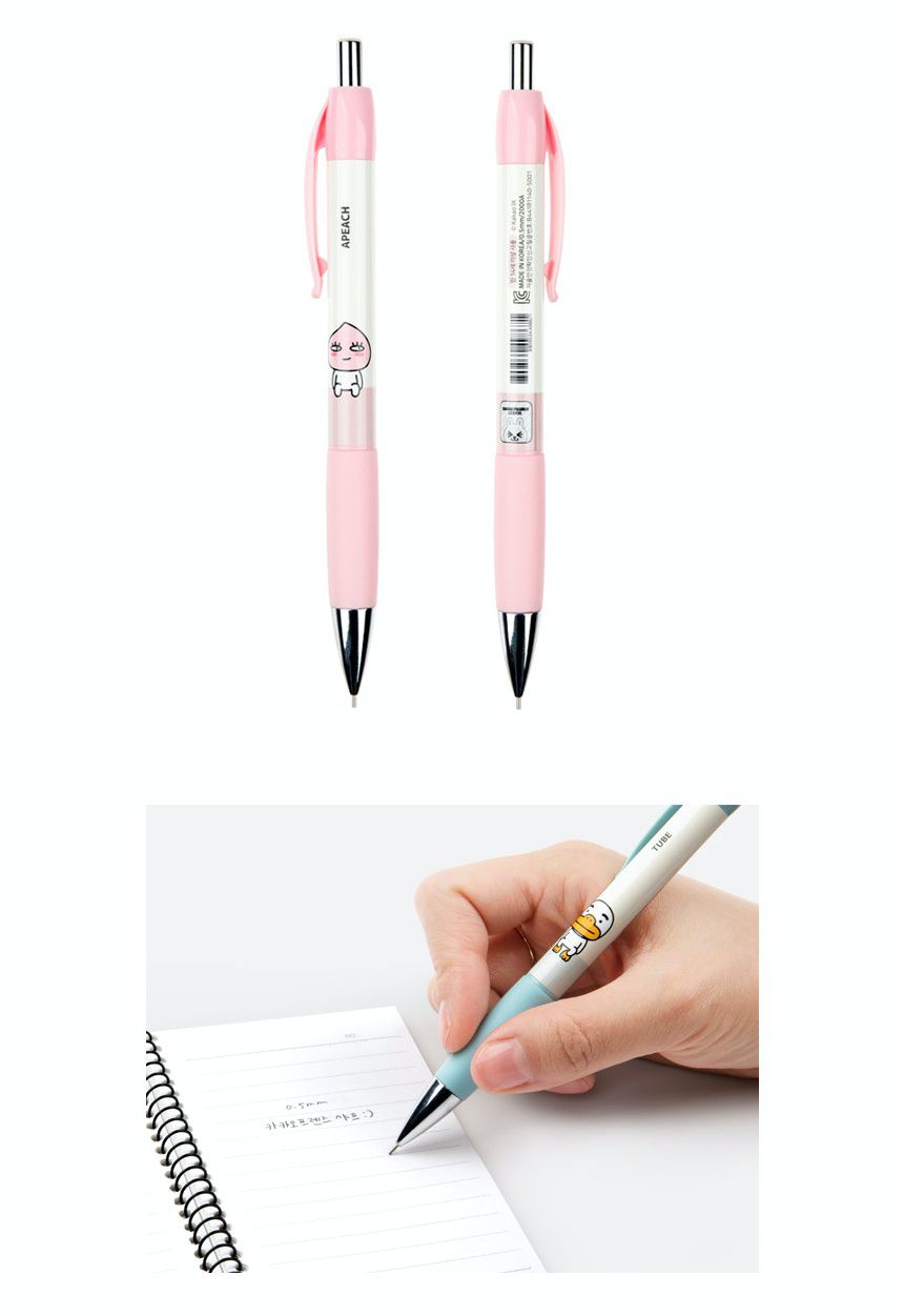 Kakao Friends - 勤奮好學6入組-Apeach