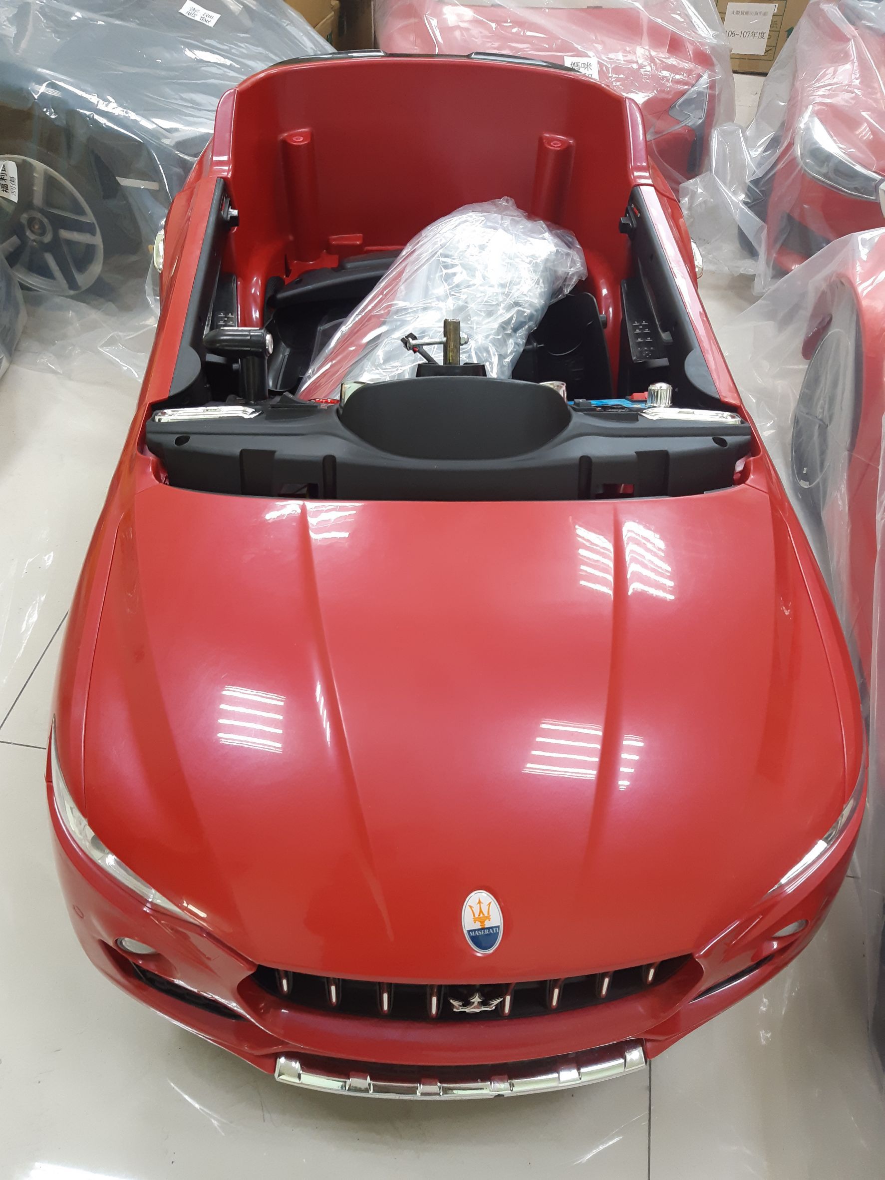 Ching Ching - 福利品-瑪莎拉蒂Levante電動車(原廠授權)RT-7993R-紅色-紅色