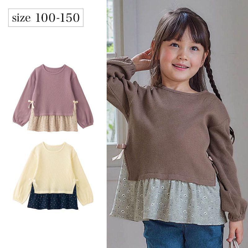 日本千趣會 - GITA 甜美華夫格假二件長袖上衣-象牙白x水玉