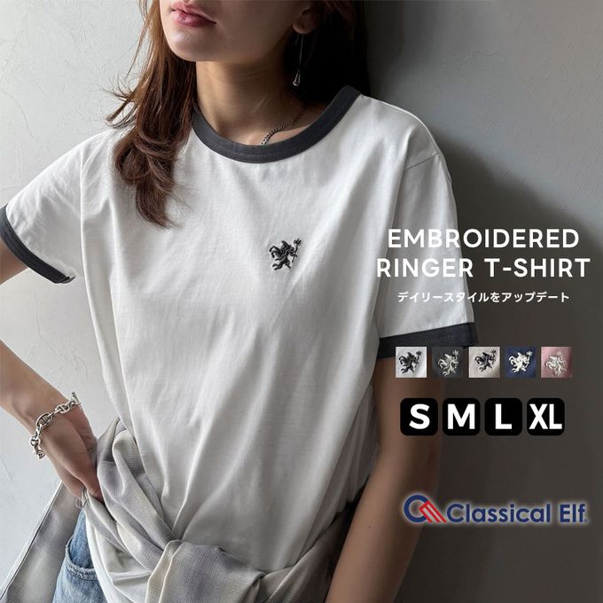 日本 Classical Elf - logo刺繡滾邊光澤感短袖T恤-煙燻粉