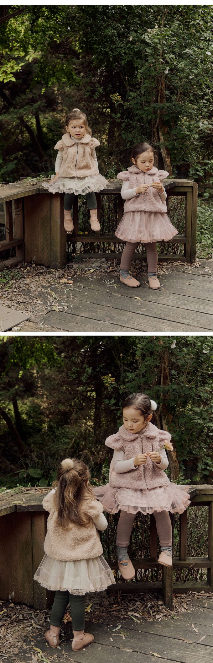 韓國 Puellaflo - 冬季必備！復古花印蕾絲裙內搭褲-淡粉X軍綠