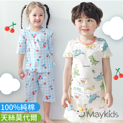 【韓國 Maykids】純棉ｘ天絲莫代爾家居套裝 ✧