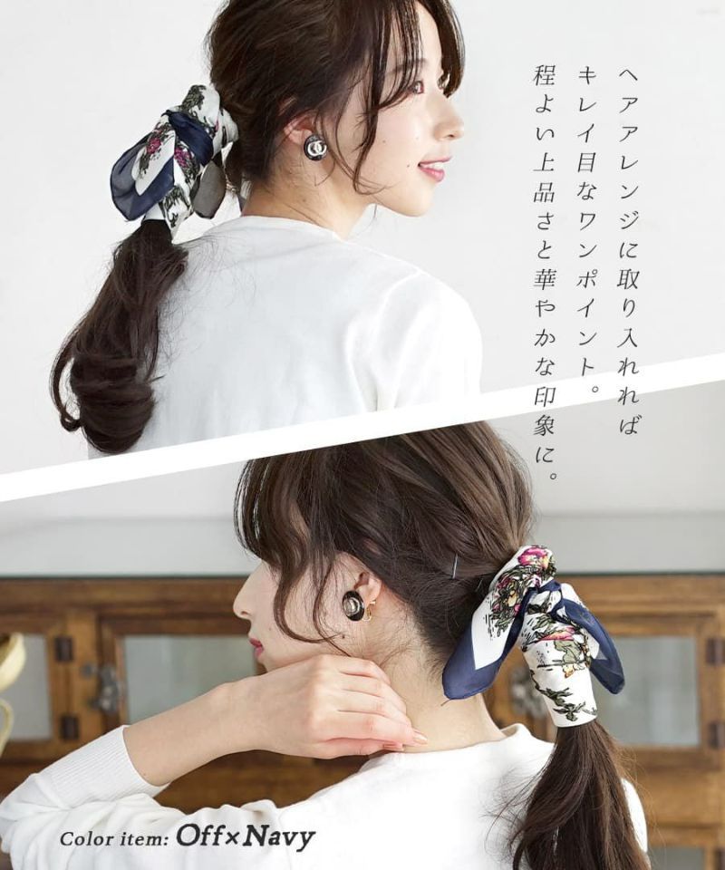 日本 zootie - 歐風質感時尚絲巾-植物圖鑑-黑x杏