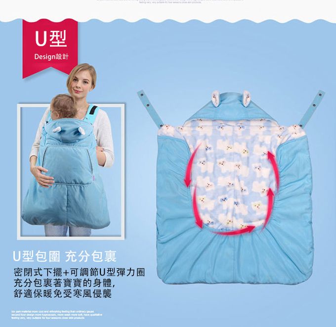 JoyNa - 腰凳背帶防風毯蓋毯-卡其色