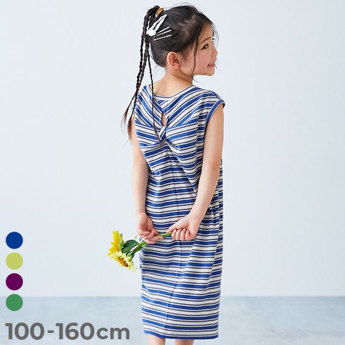 日本 devirock - 清爽夏日線條配色無袖洋裝-翠綠