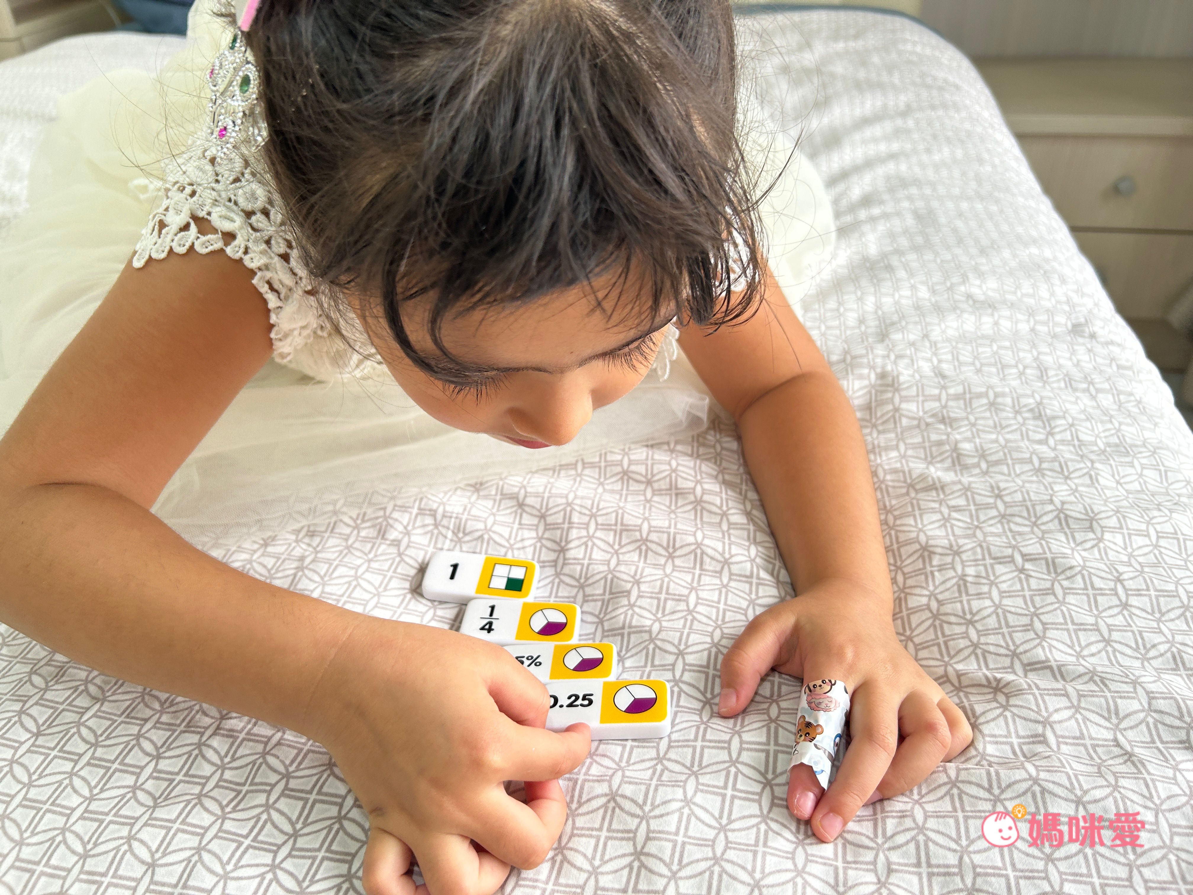 Junior Learning - 骨牌接龍遊戲-等價關係