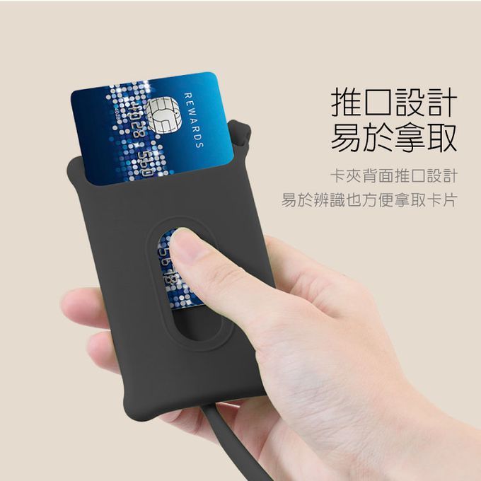 Bone 蹦克 - 頸掛繩卡套-喵喵貓-黑色