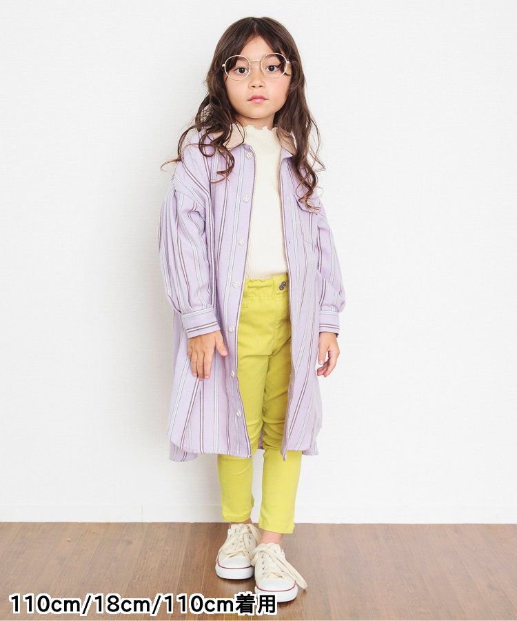 日本 BREEZE - 羅紋捲邊百搭薄長袖上衣-墨綠條紋