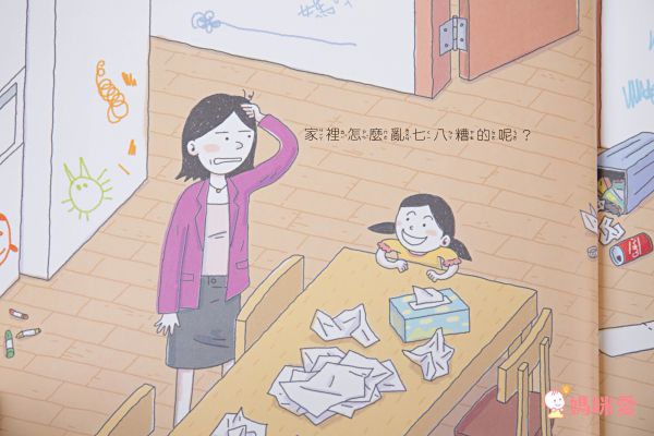 10理由讓你愛上動物！【閣林文創 】生命教育最佳入門書 / 環遊世界之旅 / 恐龍繪本♕大孩子一定要入手的暢銷套書！