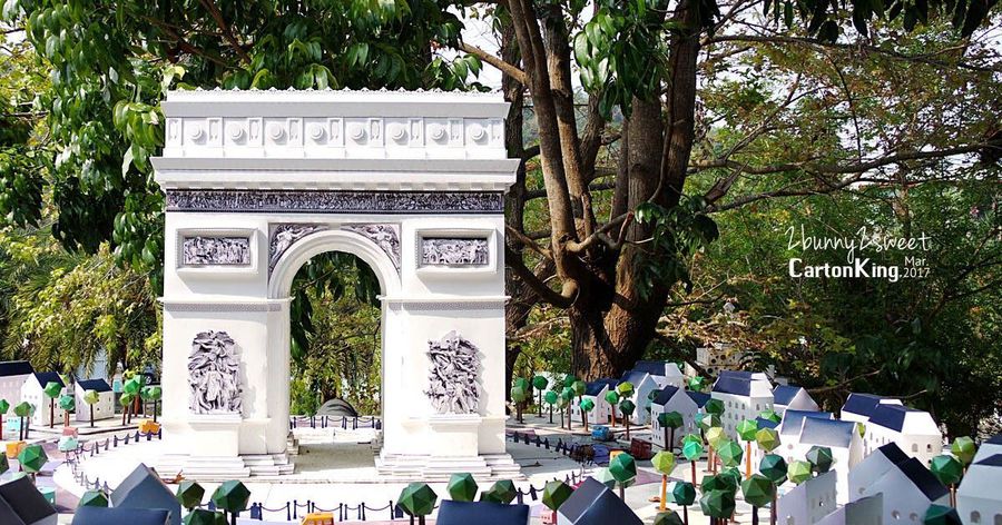 【台中親子旅遊】 大坑紙箱王創意園區!超夢幻旋轉溜滑梯!