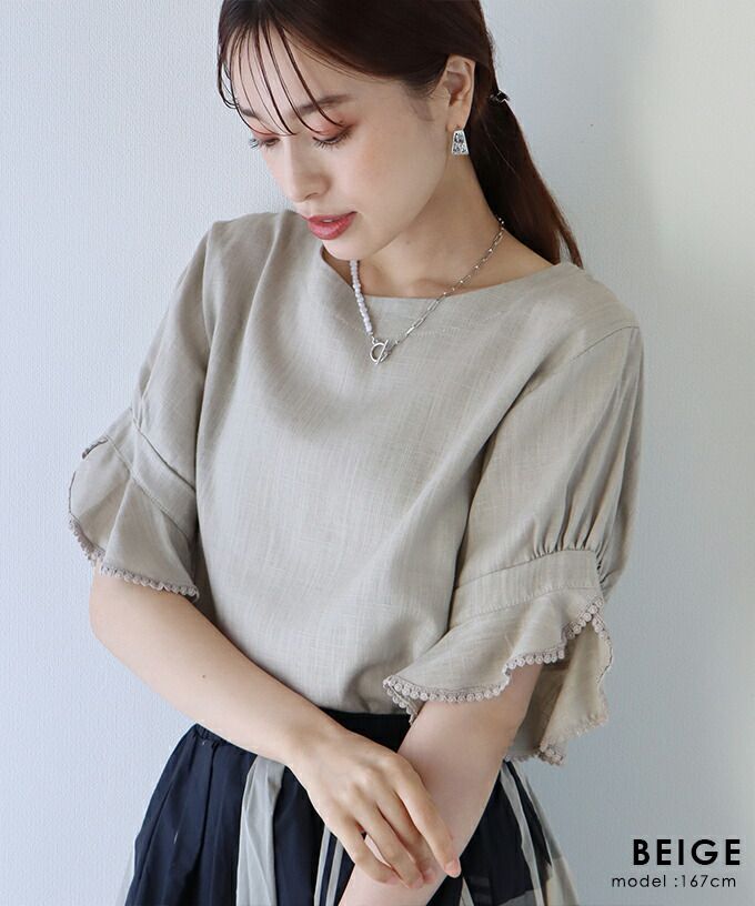 日本 BLUE EAST - 棉麻透氣涼爽短袖上衣-米杏