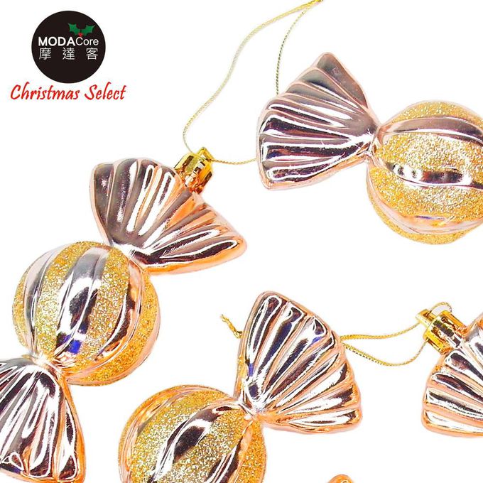 MODACore 摩達客 - 摩達客耶誕-11CM彩繪電鍍糖果6入吊飾組(金色系)聖誕樹裝飾球飾掛飾