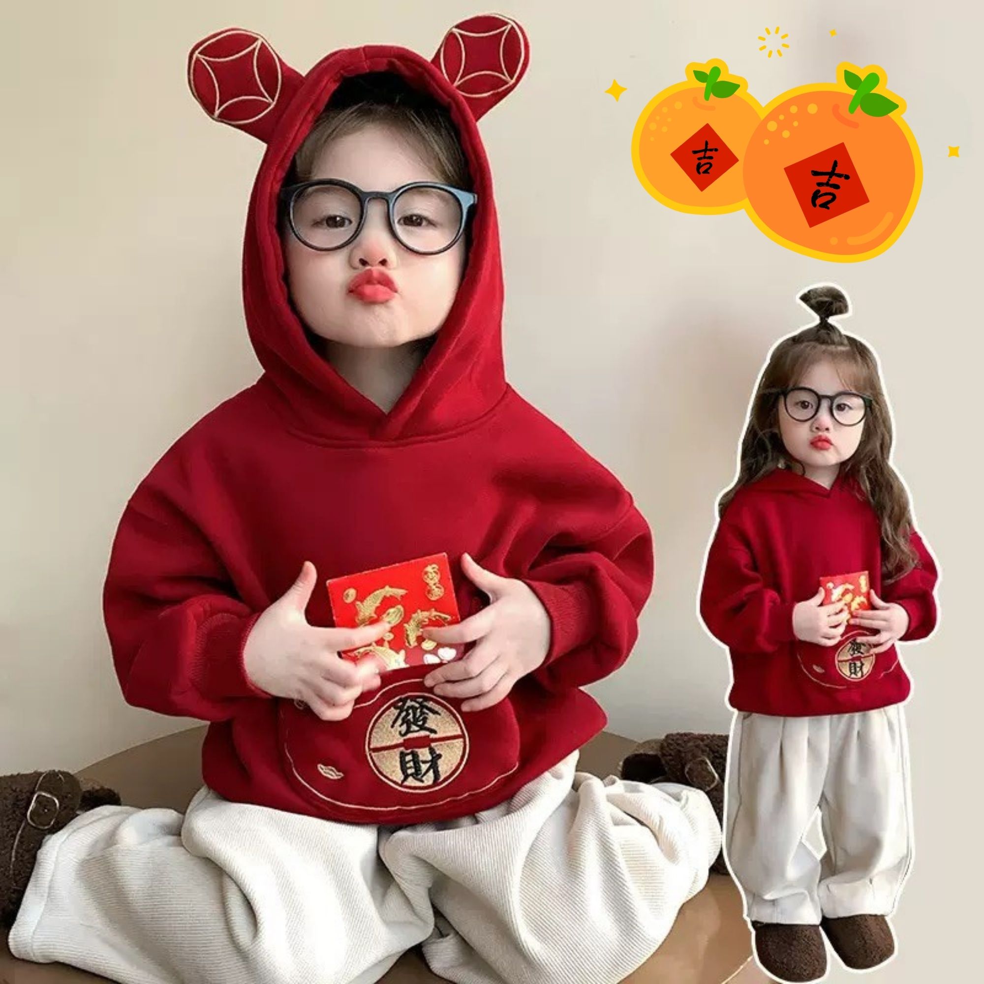 【鴻運當頭】過年就穿這套！讓寶貝變身最萌「紅包收割機」🧧